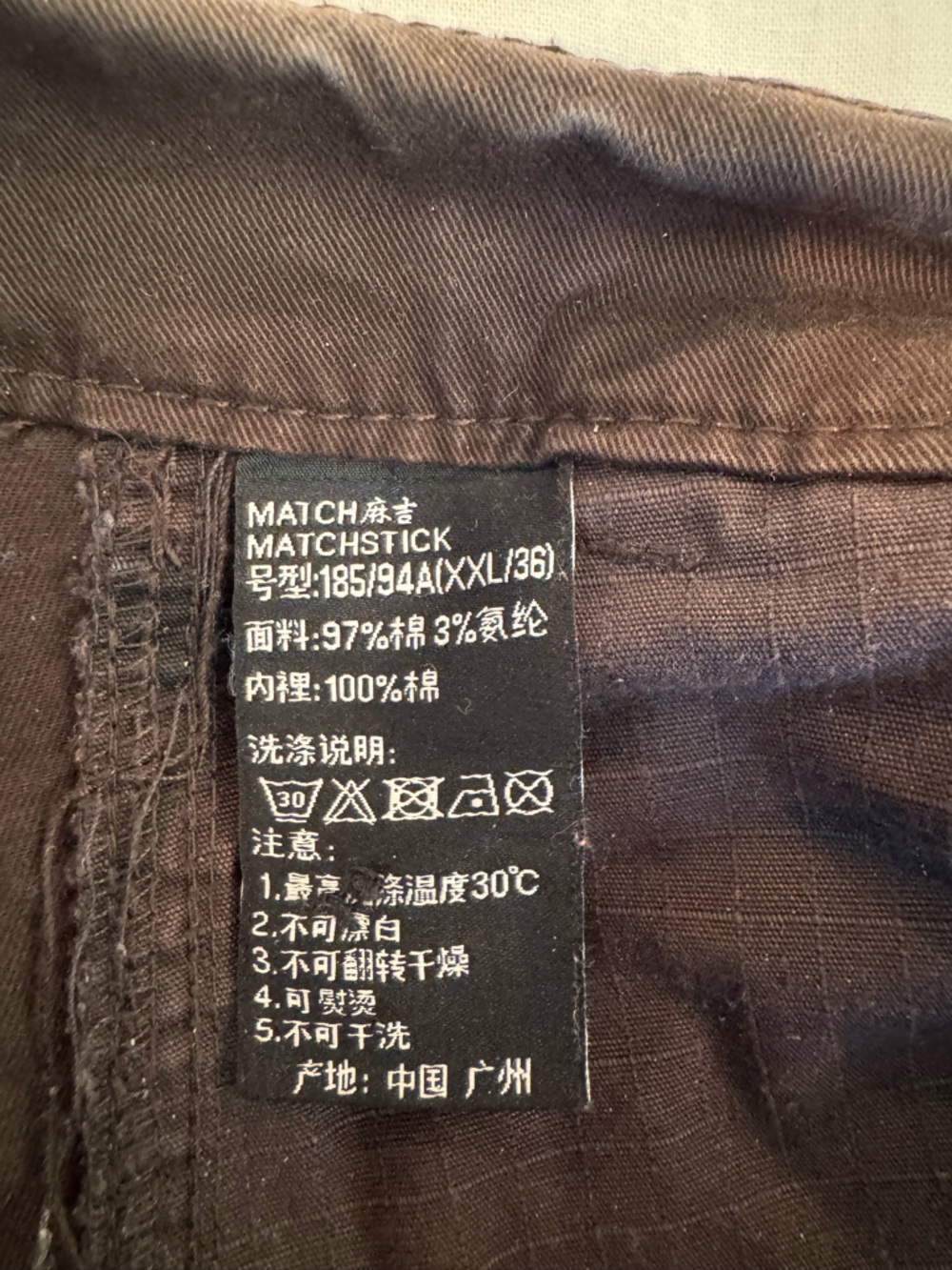 Men's Dark Brown Chino Pants size 36 - Picture 4 of 4